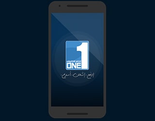 one app